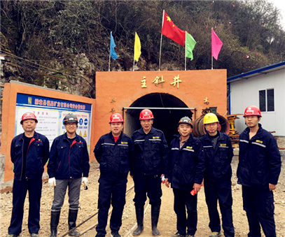 集團公司副總張海濤深入貴州開(kāi)元一線(xiàn)檢查指導工作