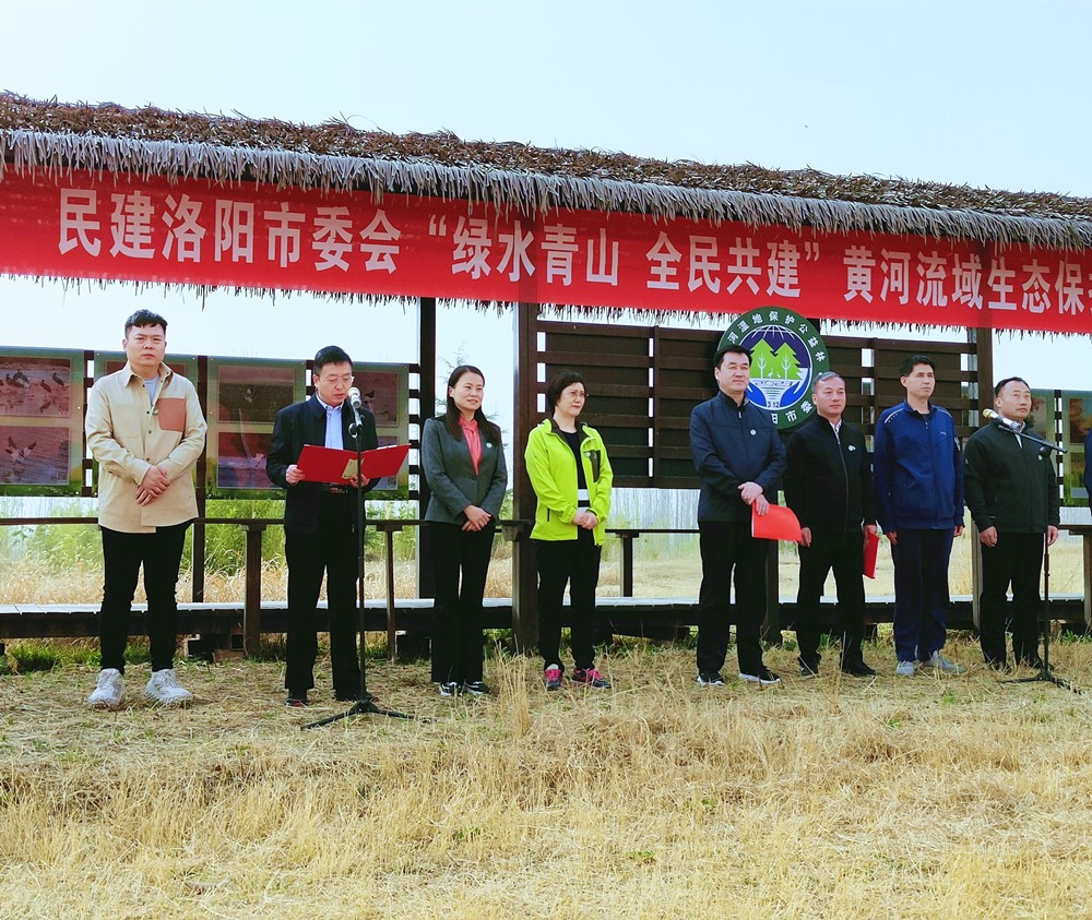 綠水青山    全民共建——“黃河濕地保護公益林”項目第三期順利實(shí)施
