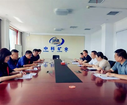 盧氏縣領(lǐng)導深入中科礦業(yè)開(kāi)展“萬(wàn)人助萬(wàn)企”對接幫扶調研